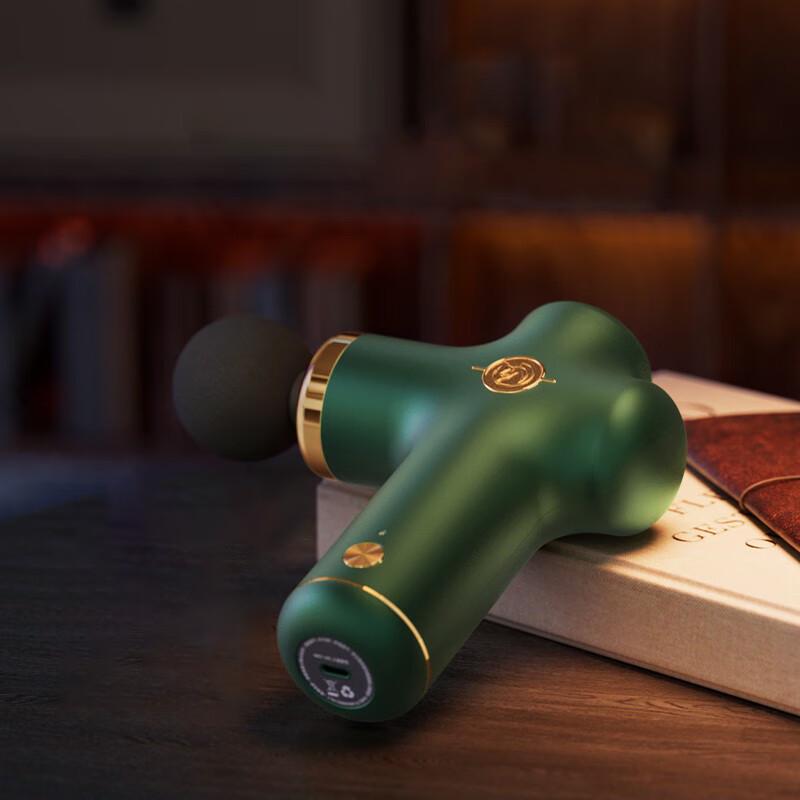 YESOUL MG11S Percussion Massage Gun CN plug (adapter included)