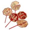 Double-Sided Red Bridesmaid Wedding Fan for Morning Robes and Photos