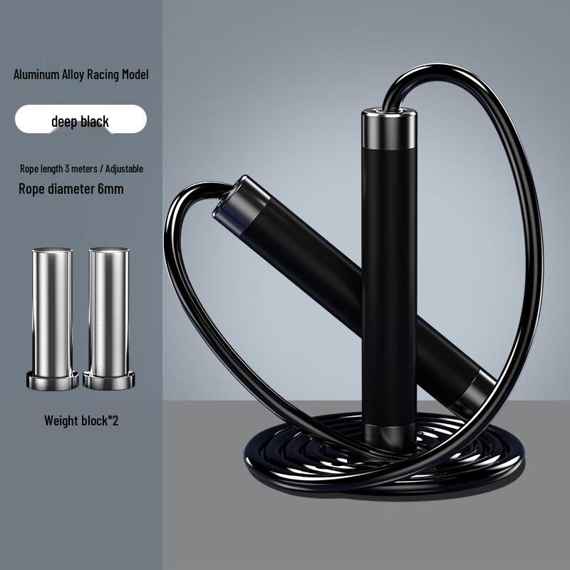 Weighted Fitness Jump Rope with Aluminum Handles