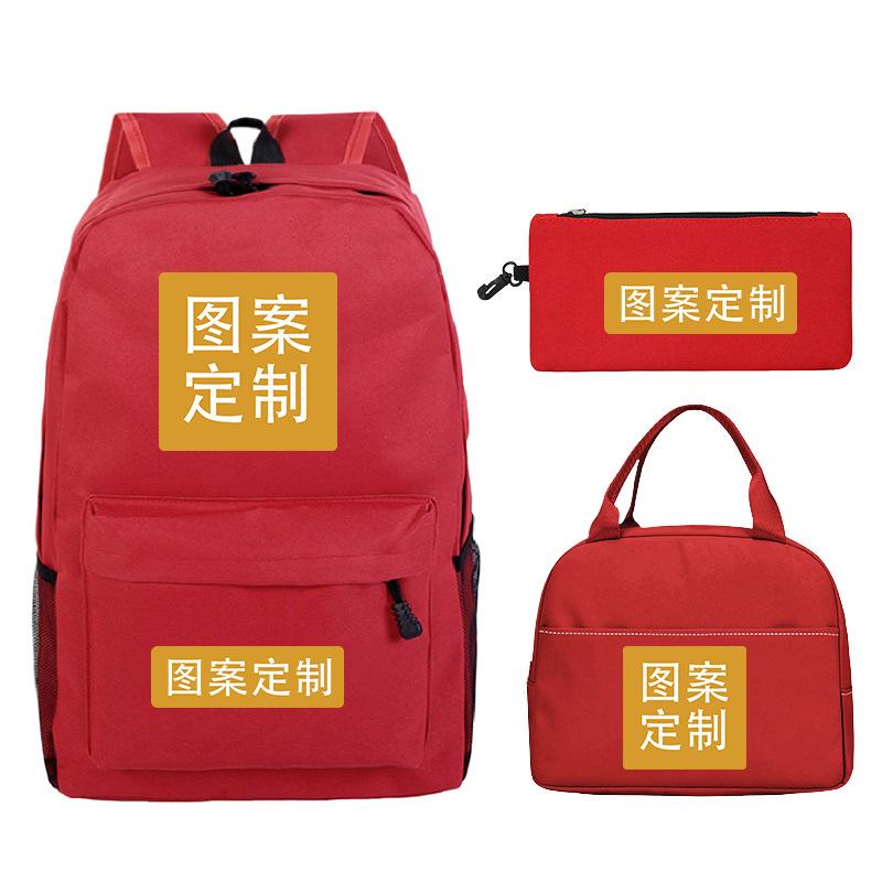 Children'S School Bag Casual Backpack Making Primary And Secondary School Students Three-Piece Backpack