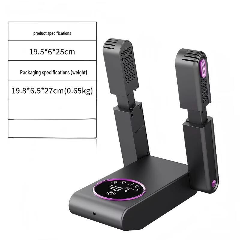 LISM Foldable Touch Shoe Dryer