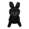 25cm Chance Forsaken Peluche Forsaken Gubby Peluche Bambole Gatto Carine Bambole Periferiche Gioco Regali di Compleanno Giocattoli per Bambini Decorazione Stanza