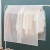 Thick Translucent Dustproof Garment Cover for Wardrobe Storage