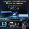 ATOTO A6 PF Android Car Navigation, Double DIN Car Stereo, Wireless CarPlay, Wireless Android Auto, Display Audio 7 Inches, Touch Screen, GPS Tracking