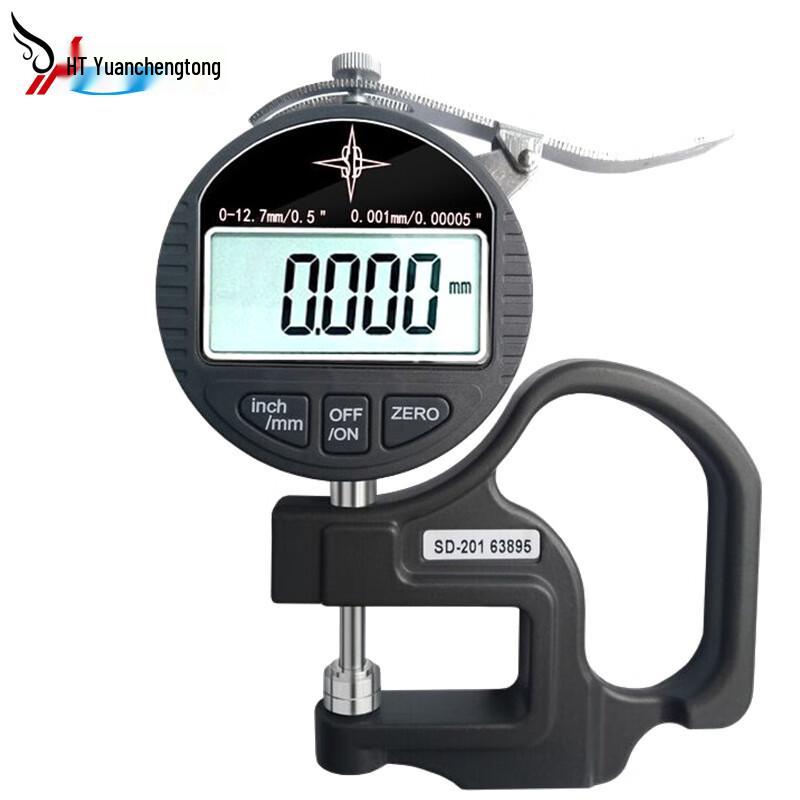 Yuan Heng Tong Digital High-Precision Thickness Gauge (CN version)