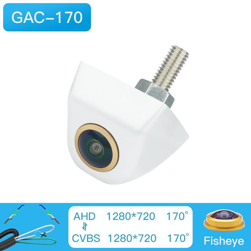 HaiSunny 170 Degree AHD 1920*1080P Vehicle Rear View Camera White /Black/Silver Waterproof  Night Vision HD Car Reversing Camera