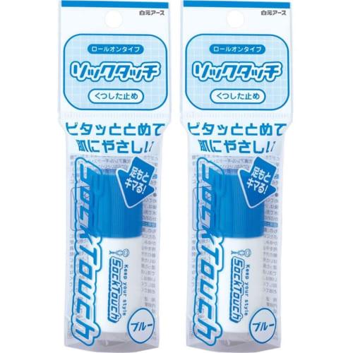 [Bulk Purchase] Sock Touch Blue 12ml X 2 Sets