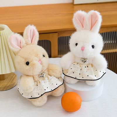 Pearl Small Fragrance Skirt Rabbit Plush Toy Wedding Throw Sprinkle Princess Doll Healing Table Grab Machine Bell Rabbit