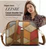 Ethnic Style Colorblock Patchwork Double Zipper Crossbody Bag