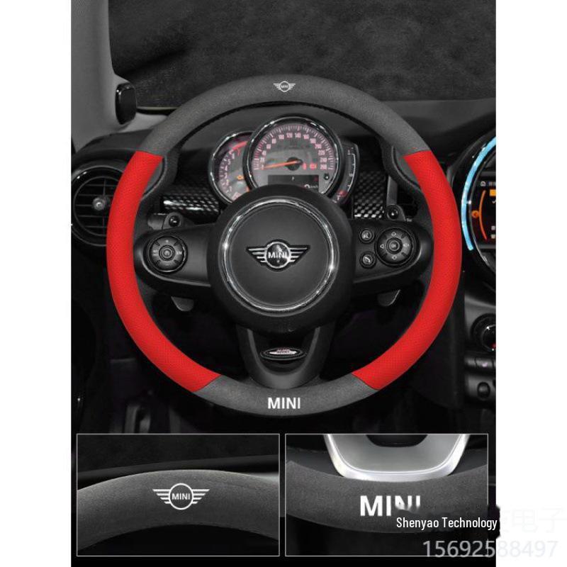 BMW MINI Cooper Fun Suede Steering Wheel Cover for Countryman and One Models (Women's)