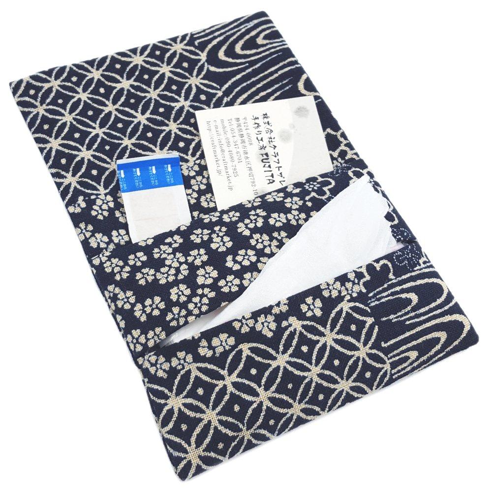 Handmade Workshop FUJITA Pocket Tissue Case in Various Japanese Pocket Tissue Japanese Japanese Japanese Goods [Made Japan] Patterns, Holder,