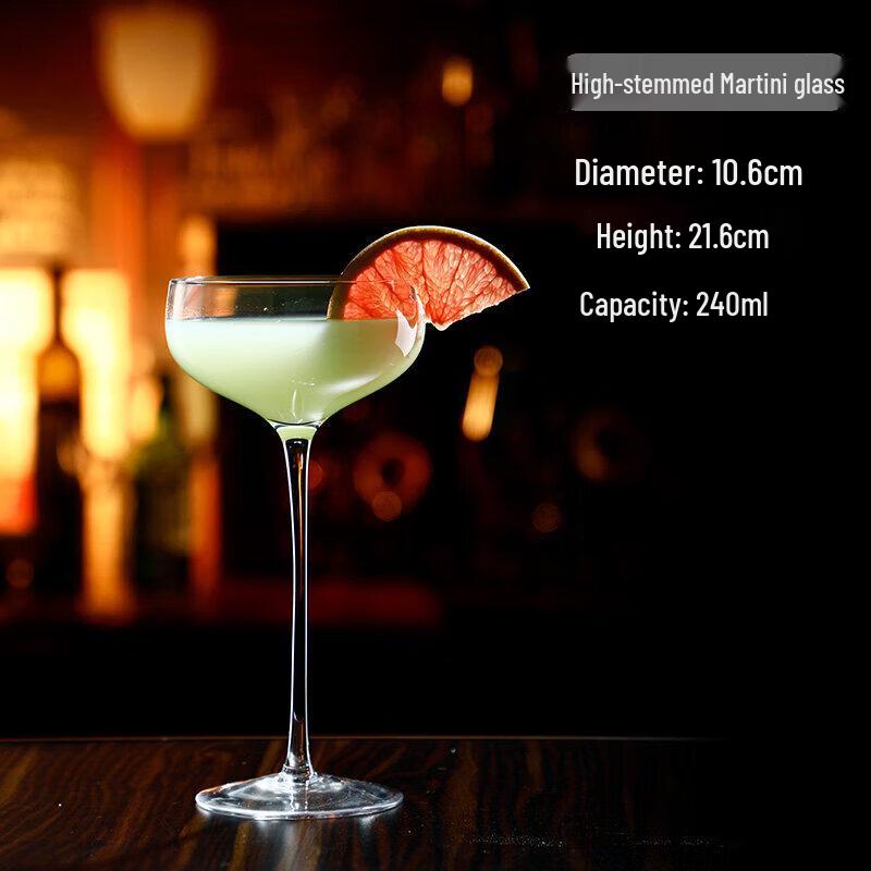 Creative Glass Cocktail Glass Set