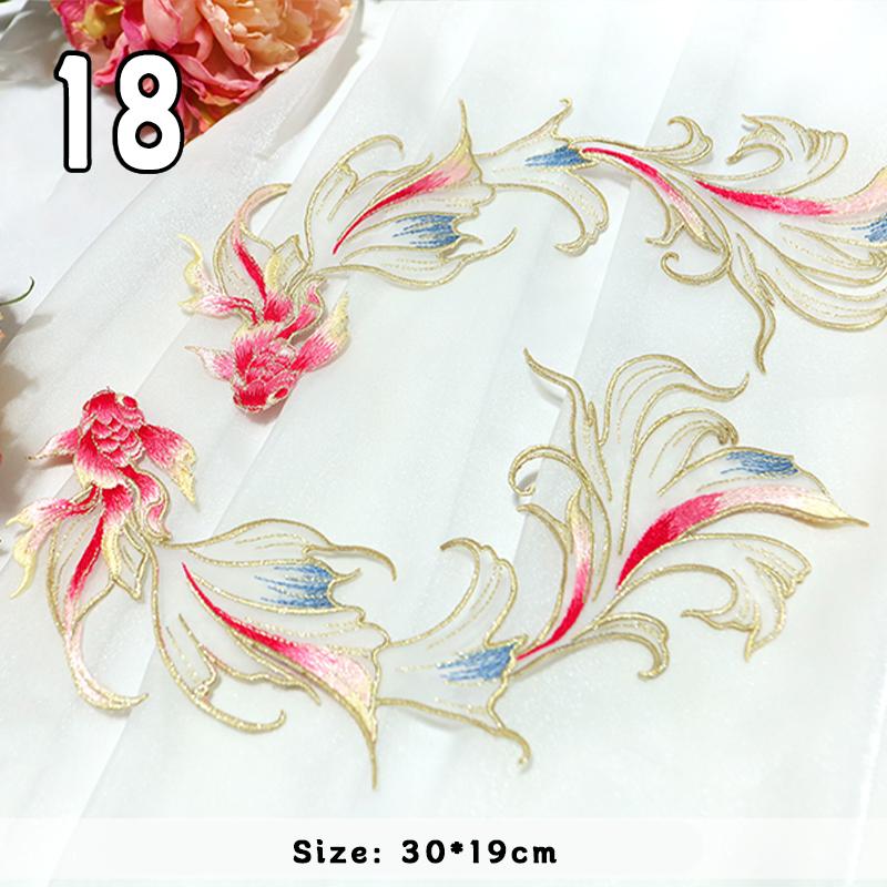 2 Pcs Chinese Style Koi Fish Embroidery Cloths Patch Cheongsam Qipao Hanfu DIY Patches Applique Cloth Stickers Accessories