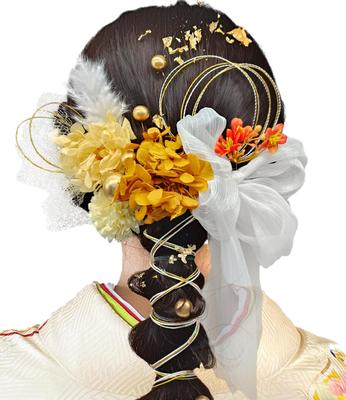Baramoly Hair Ornament for Featuring a Voluminous Hydrangea and Gold Gorgeous and Dried Perfect for Kimono and Entrance Includes Antique Berry Net and