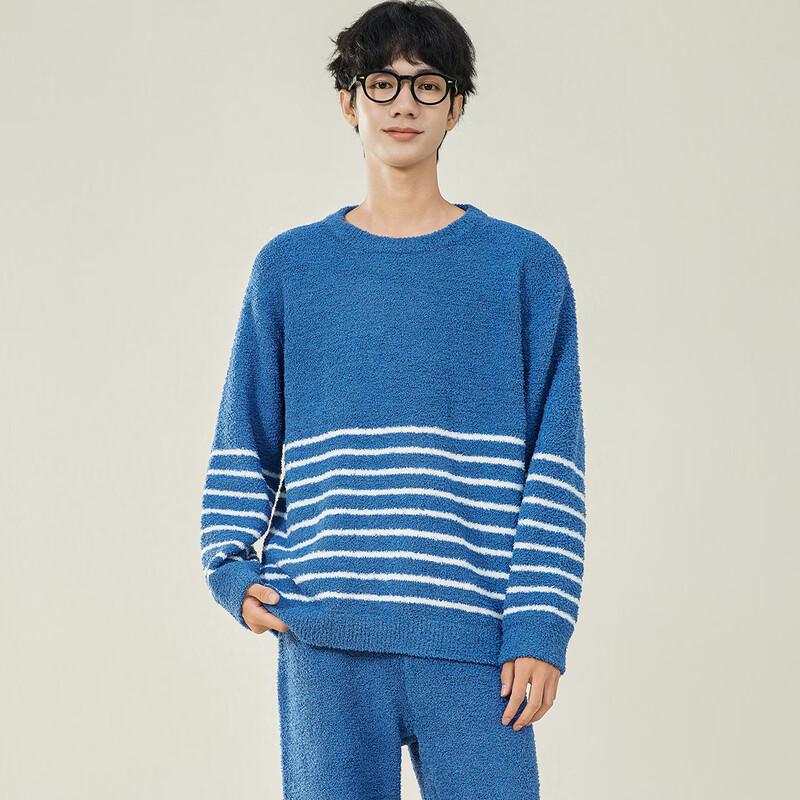 Red Dragonfly Men's Winter Plush Loungewear Set
