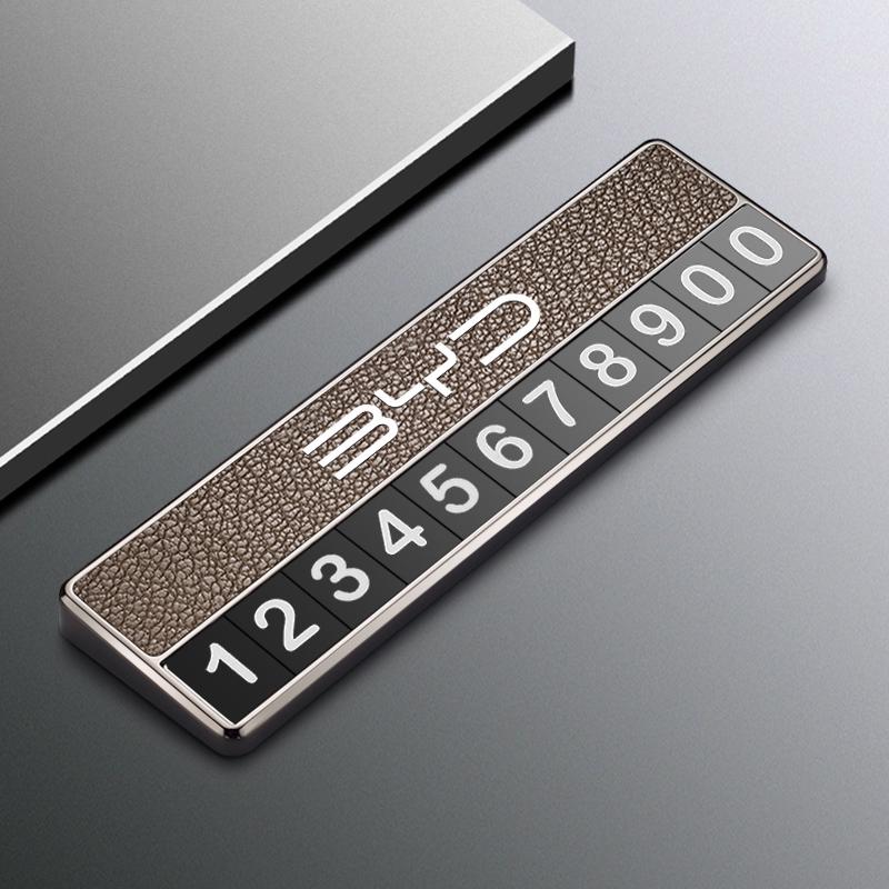 BYD Temporary Parking Number Plate for Song Pro/Max, Yuan, Qin PLUS, Dolphin, Tang Cars