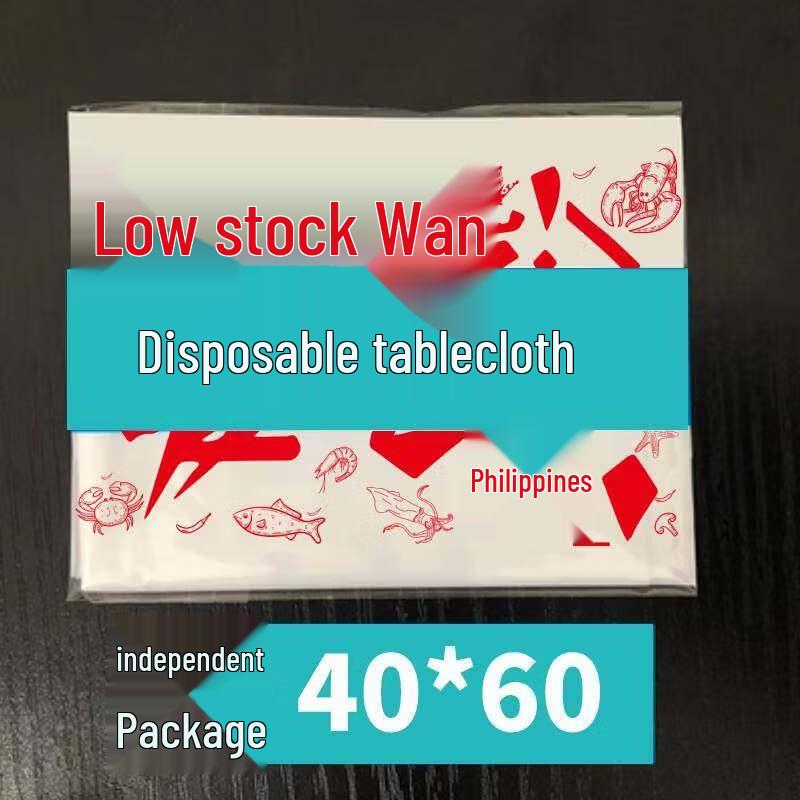 ZISIZ Disposable Paper Placemats