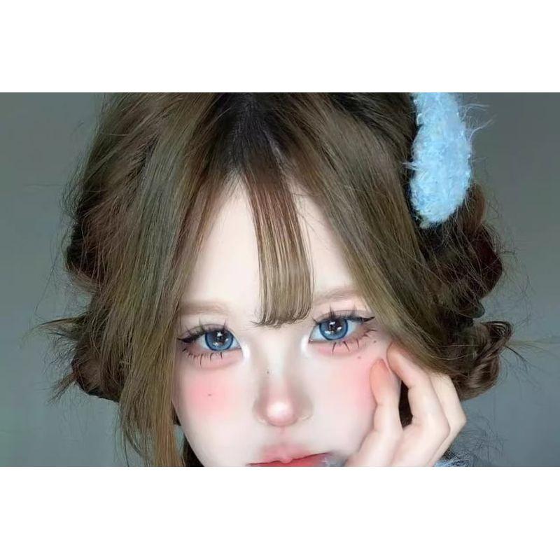 Mogugu - Lower False Eyelashes