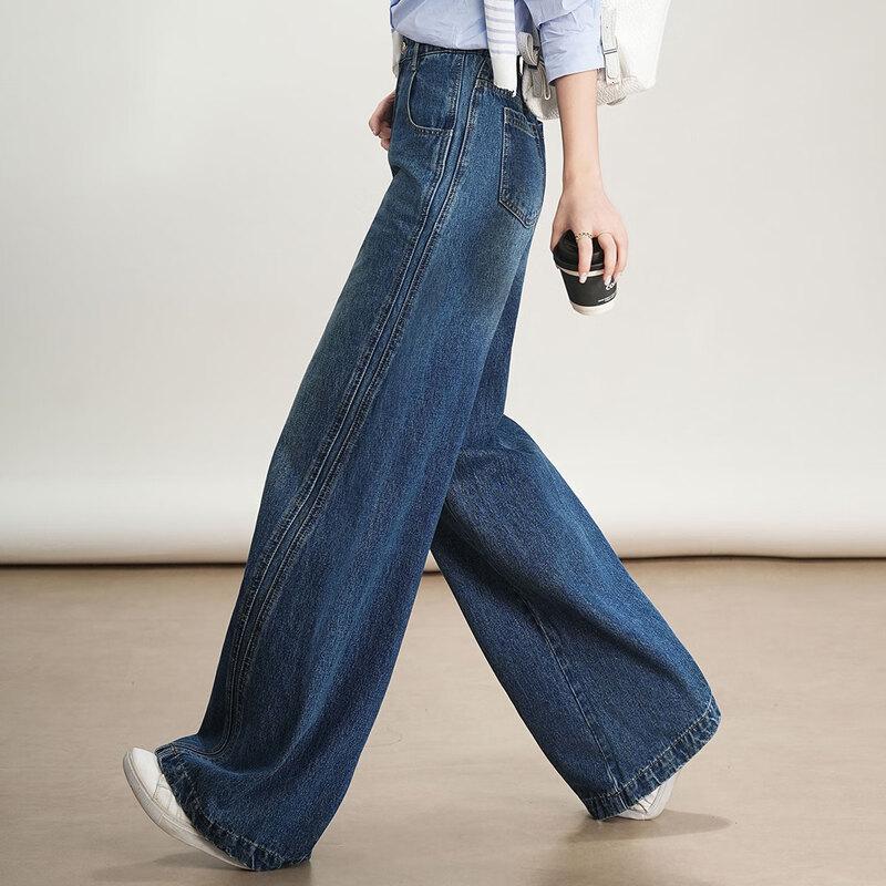 Bai Luyu Vintage High-Waist Wide-Leg Jeans