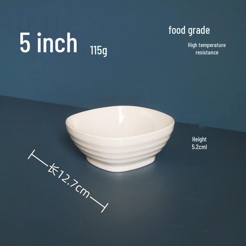 Yipan Food Grade Stainless Steel Square Bowl Set