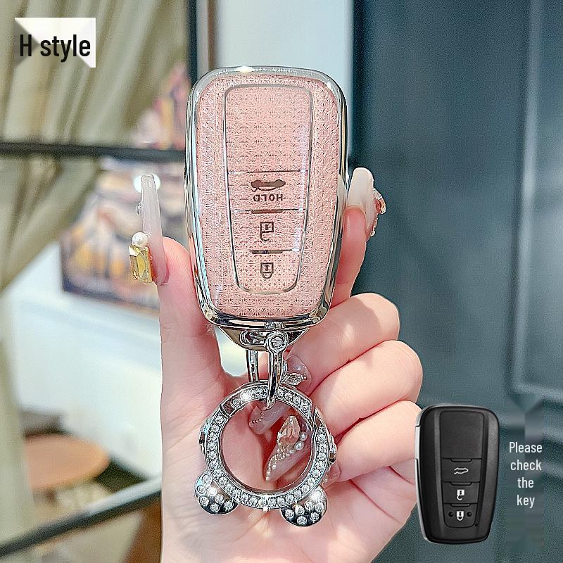 Key Cover for 2023 Toyota Camry, C-HR, RAV4, Wildlander, Corolla, and Asia Dragon Models