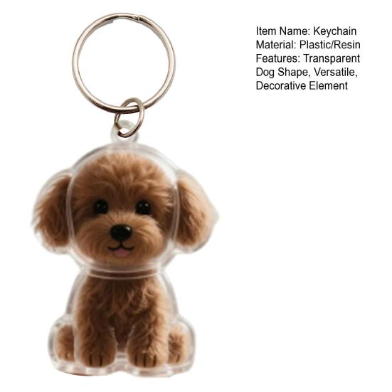 Keychain Style Key Collect Pet Hair Pet Holder Handbag Backpack Accessories