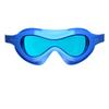 Arena Childrens/Kids Spider Swimming Goggles
