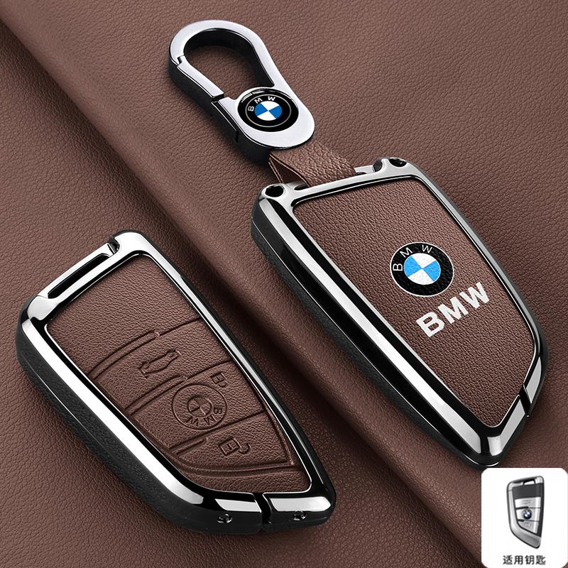 EGRH8 Car Remote Key Case Cover Shell For BMW X1 X3 X4 X5 X6 F15 F16 G30 G20 3 5 7 Series G01 G02 G05 G11 G32 F48 F39 Auto Accessories