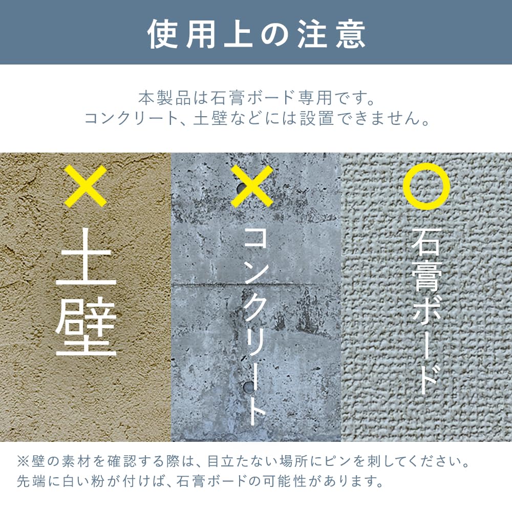 IRIS OHYAMA Indoor Clothes Tightly Drys Easy Spacer White Wall-Mounted Dryer, Clothes, Compact, Installation, WMR-40,