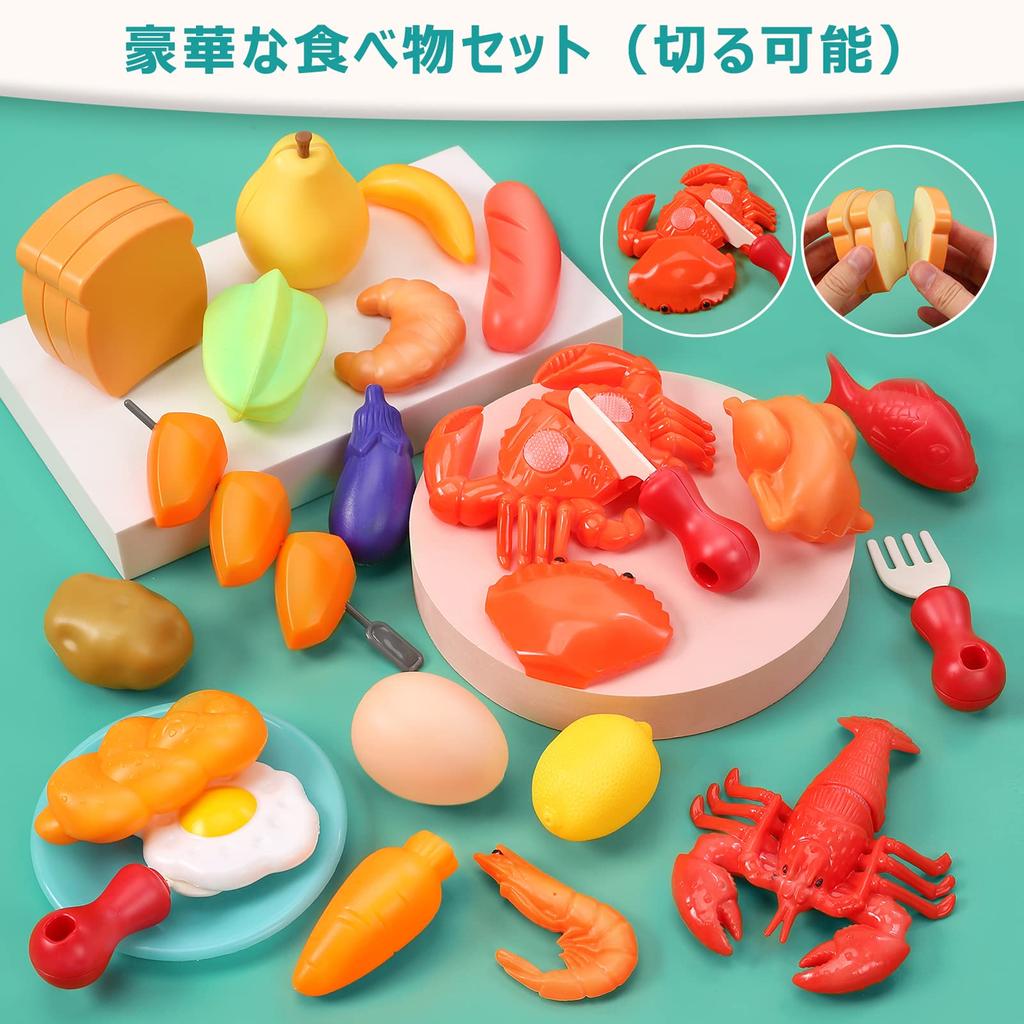 HOLYFUN Pretend Play BBQ Educational Cookware Pretend Birthday Gift Set, Toy, Toy, 43-Piece Set, Play, Cutting,