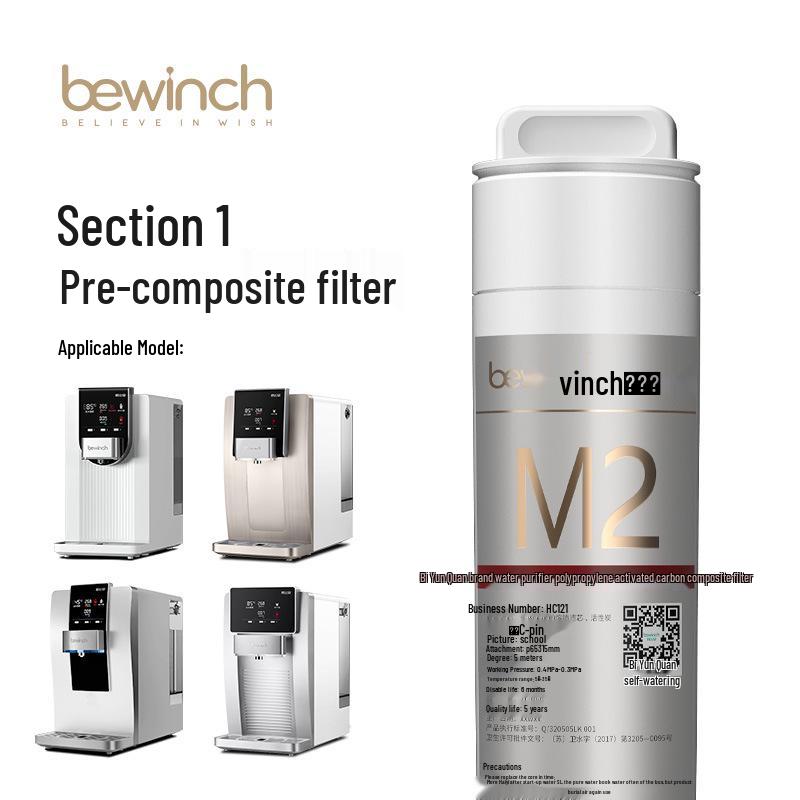 

Картридж для фильтра Biyunquan G3 JST-R310/R307/R308/R309/R305 - Оригинал и аутентичный G3 Stage 1