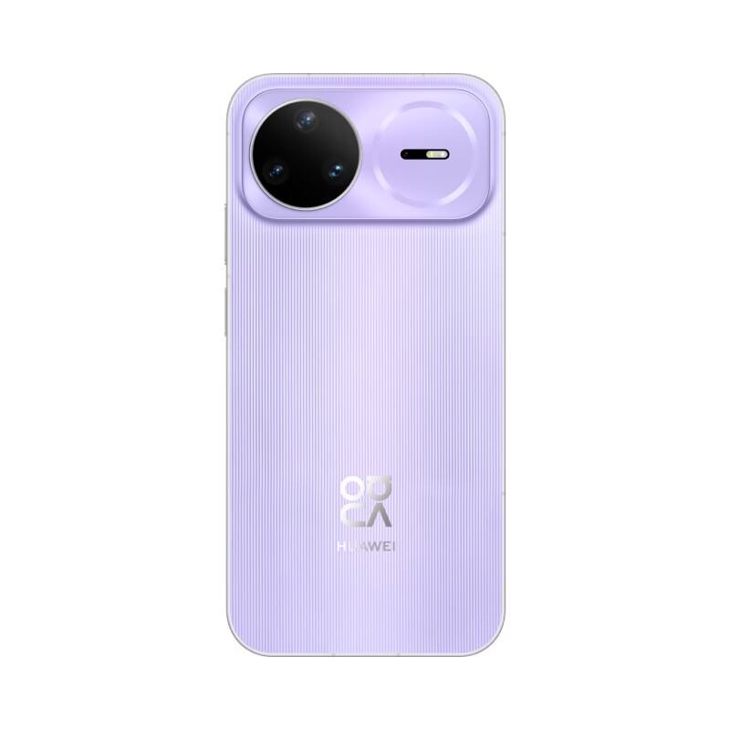 Huawei Nova 15 Pro HarmonyOS AI Smartphone with Kunlun Glass (CN Version)