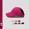 Adjustable Breathable Summer Baseball Cap With Heart Motif For Daily Wear