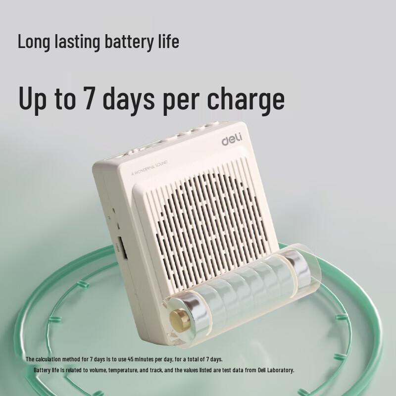 Deli LT920 Portable Wired Voice Amplifier