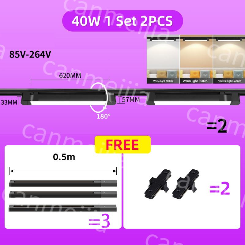 Set Led Magnetic Track Light 110v 220v Track Lamp10W 20W 30W 40W Track Spotlight Lighting Fixture for Home Room Clothing Store