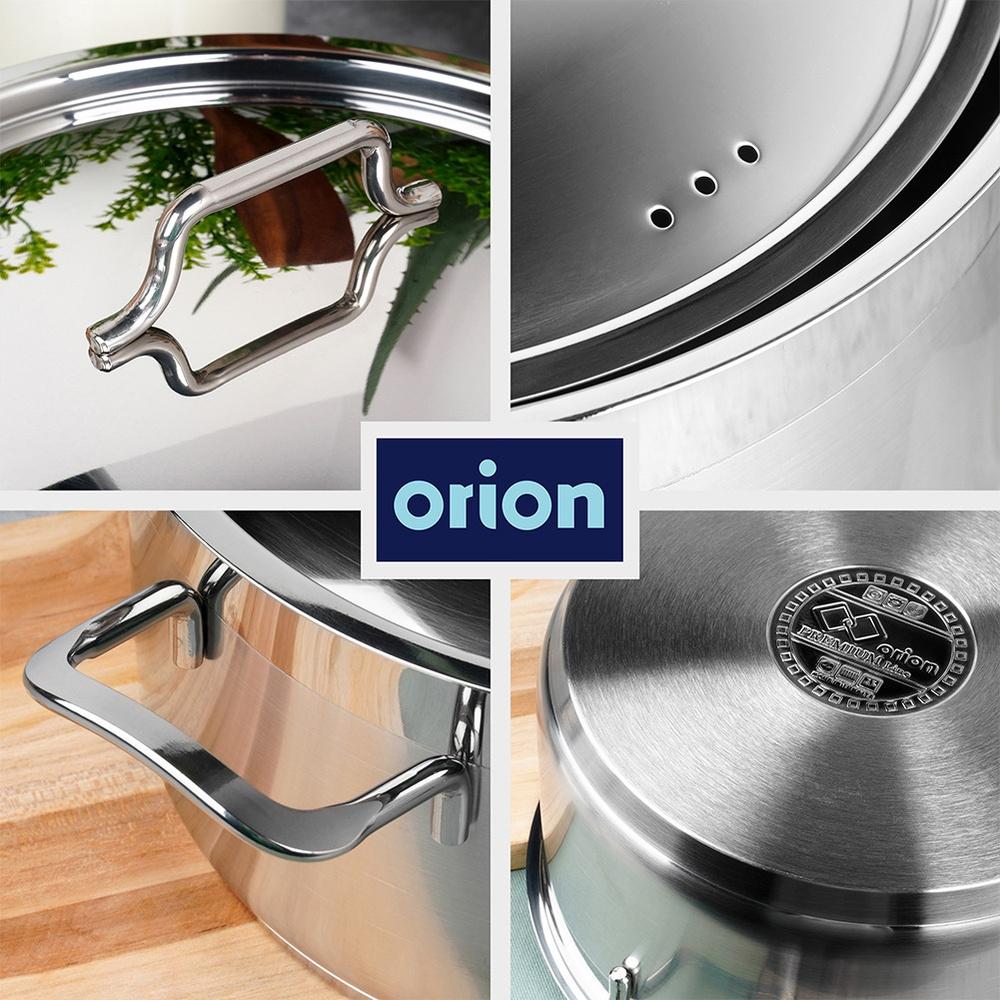 Steel Pot with Lid ANETT 16 Cm, 2.3 L