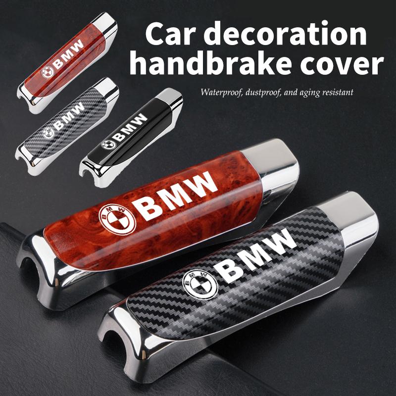 BBKM7 Car Handbrake Grips Cover Dusting Non-Slip Protective Cover Decor For BMW M 1 3 4 5 6 7 Series M3 M6 F01 F02E34 E36 E70 F10 X6