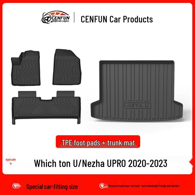 Neta U/Neta U Pro TPE Car Floor and Trunk Mats (2020-2023)
