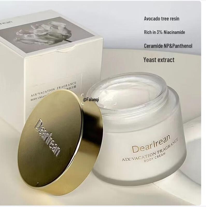Dear lrean Fragrant Whitening Body Essence Cream