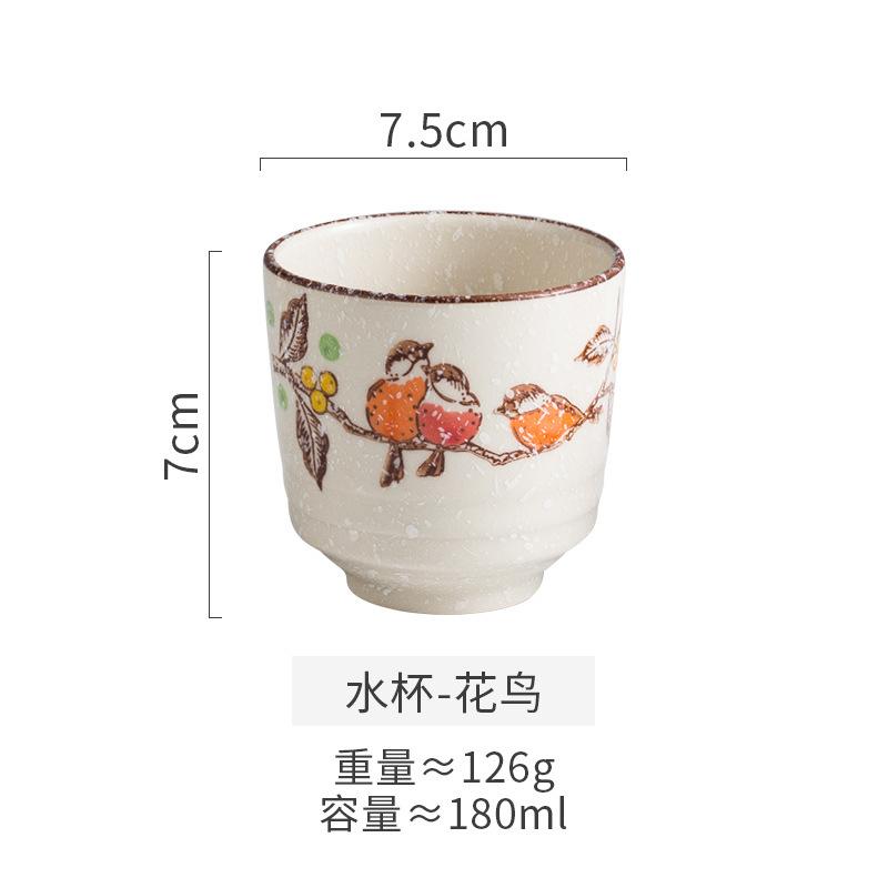 180ml Japanese Retro Ceramic Tea Cups Small Hand Painted Restaurant Wine Cups Household Water Mugs Kitchen Drinkware Coffee Cup