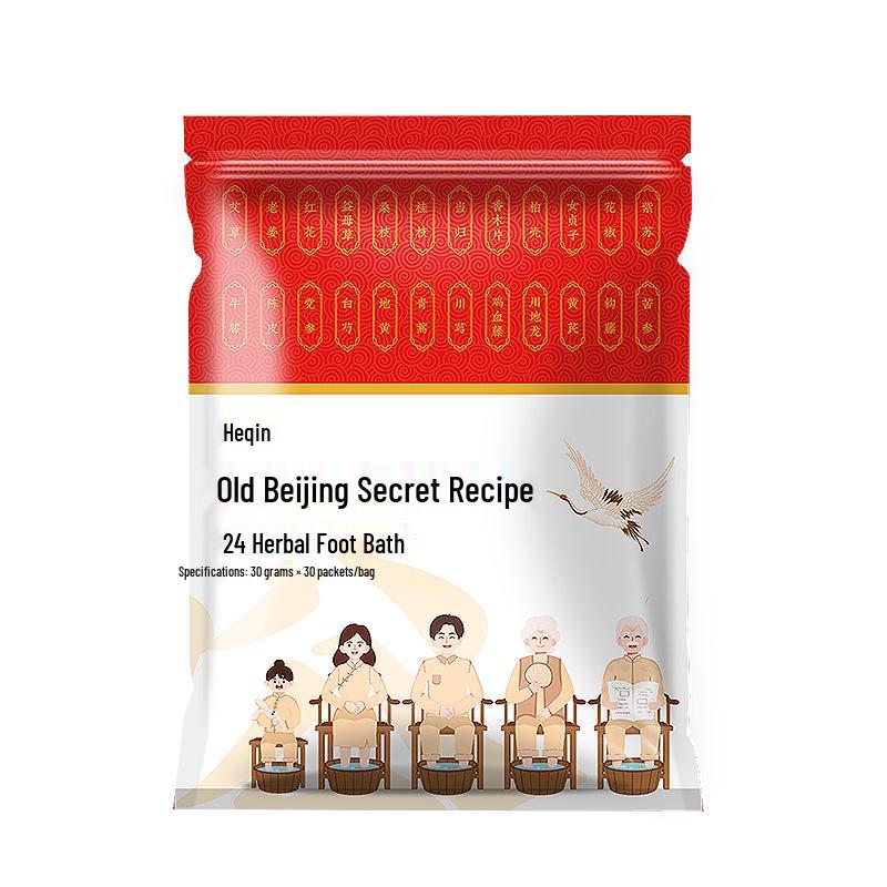 Nanjing Tong Ren Tang 24-Flavors Mugwort Herbal Foot Soak Pack