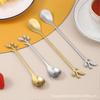 SeraphinaT Stainless Steel Leaf Spoon Coffee Honey Bird's Nest Lotus Root Flour