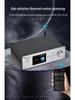 DSD Lossless HiFi Bluetooth 5.1 Music Player with USB and Turntable, DTS Dolby AC3 Decoding.