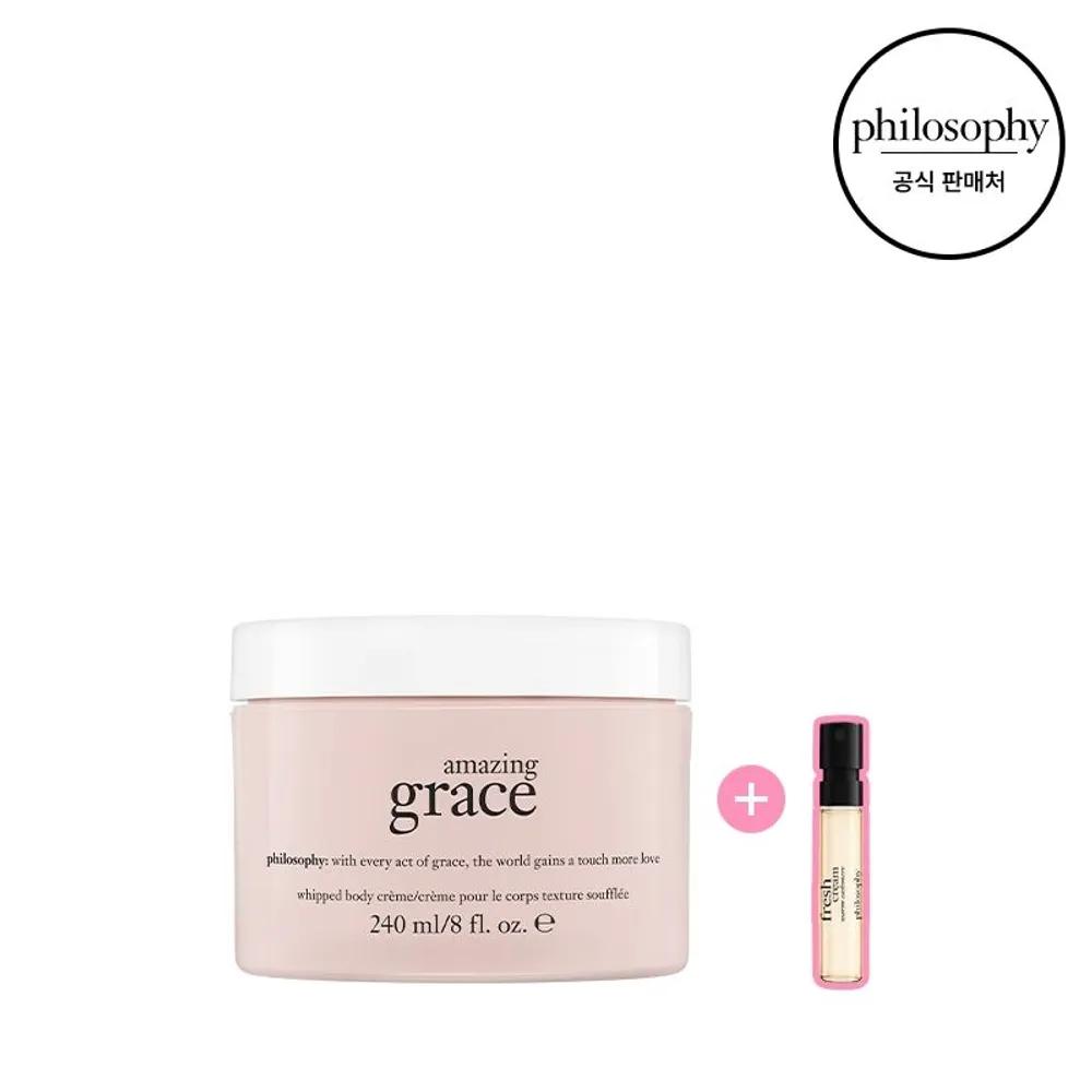 [Philosophy] Amazing Grace WHIPPED Body Cream 240ml