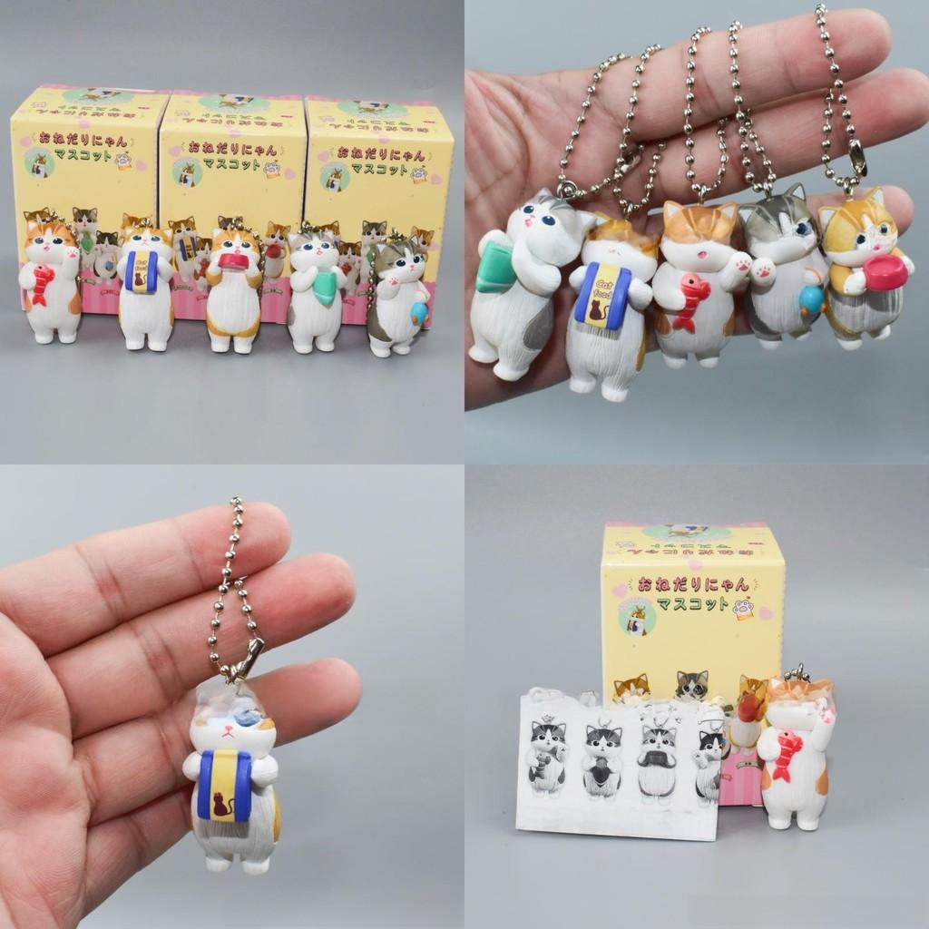 Cat Keychain Action Figure Cartoon Model Toy Decoration Children Gifts Ornament