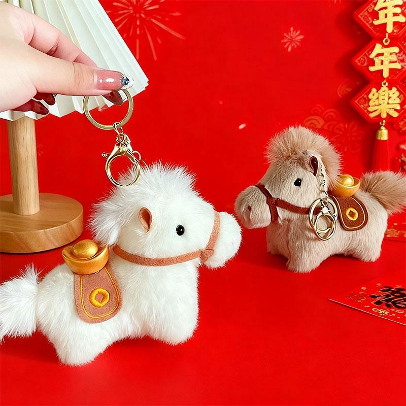 Neues Chinesisches Jahr Hängender Anhänger Niedliche Plüschpferd Schlüsselanhänger Schultasche Glückliches Frühlingsfest Paar Schlüsselanhänger Geschenke