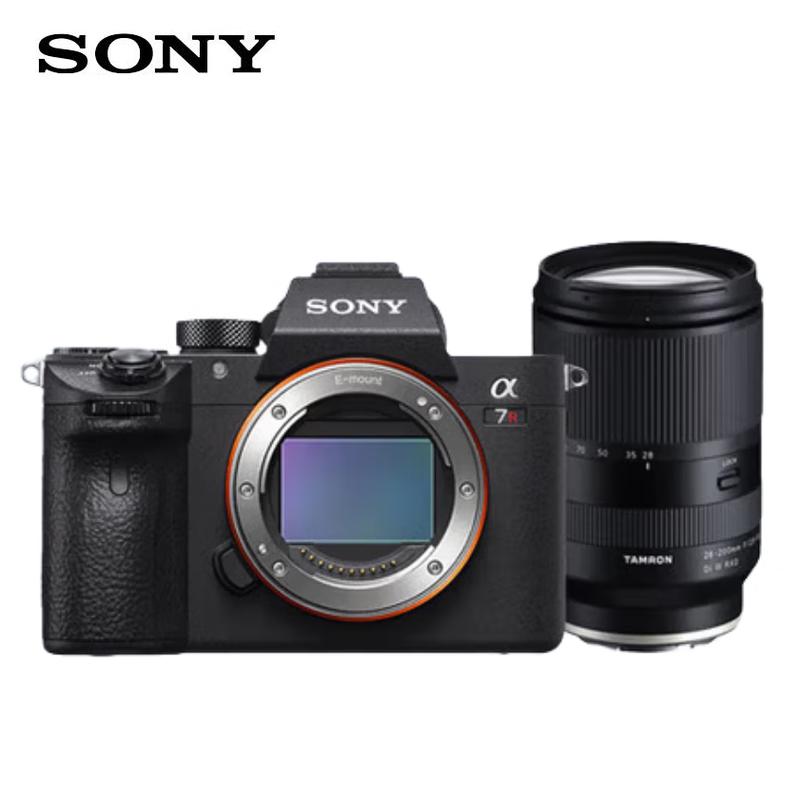 Sony Alpha 7R IV Full-Frame 4K Mirrorless Camera (A7R4A) (CN version)