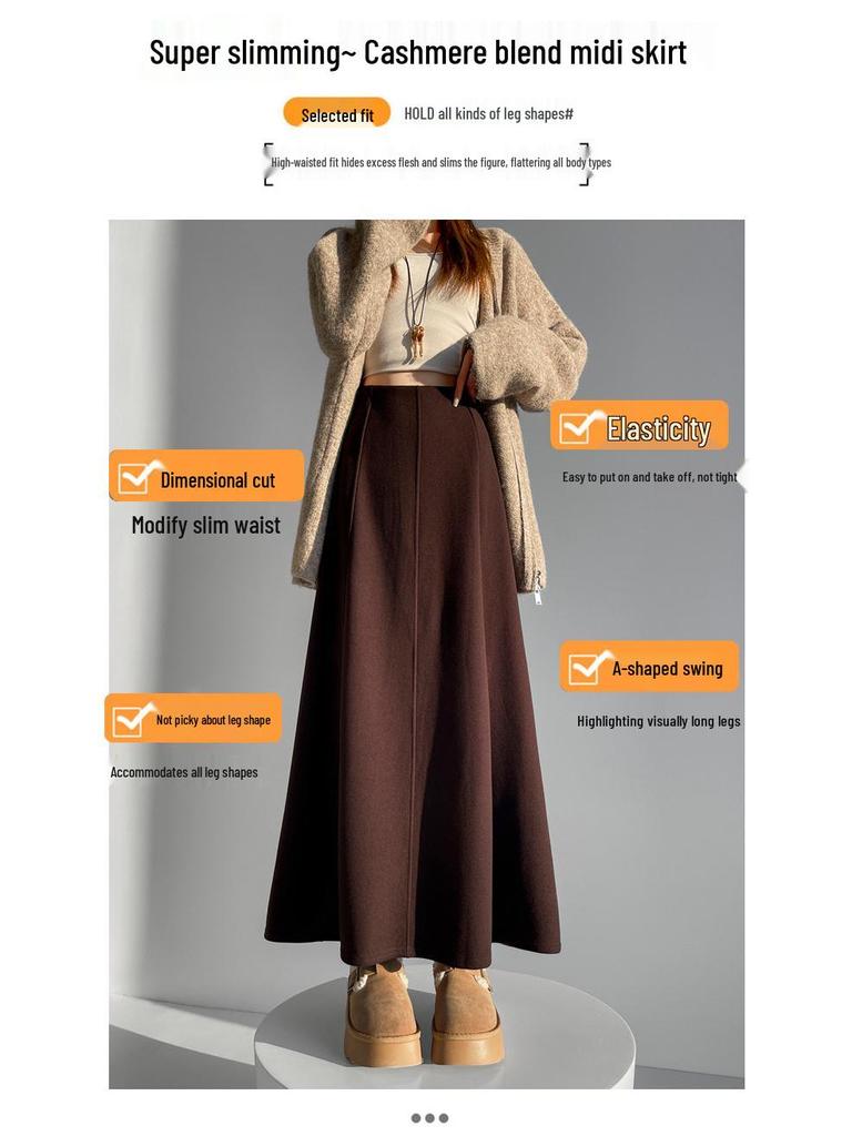 Design-Sense Thick Woolen A-Line Long Umbrella Skirt for Women - High-Waisted, Hip-Covering Autumn/Winter Style