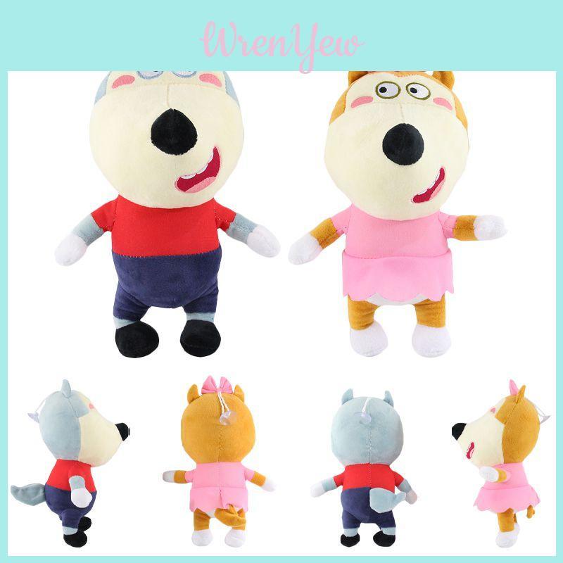 Wolfoo Familie Plüschtier 25cm Lucy Weich Gestopft Zeichentrickfigur Für Kinder