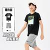 Nike Kids Casual Sportswear Sets Crew Neck Thin